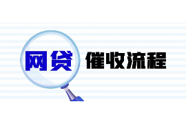 海口讨债公司成功追回初中同学借款40万成功案例